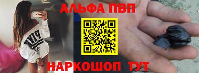 MESCALINE Кулебаки