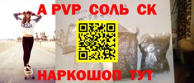 MESCALINE Кулебаки