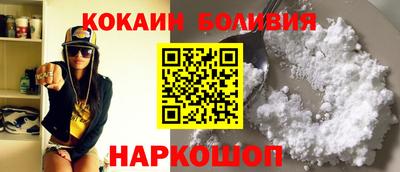MESCALINE Кулебаки
