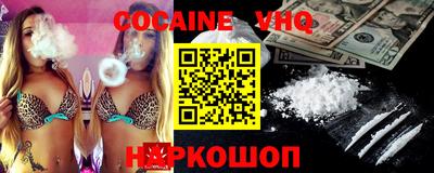 MESCALINE Кулебаки