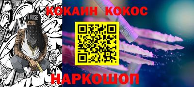 альфа пвп VHQ Кумертау