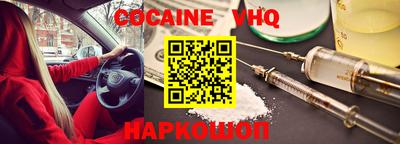 марки nbome Кунгур