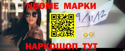 альфа пвп VHQ Кумертау