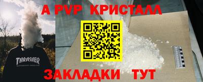 марки nbome Кунгур