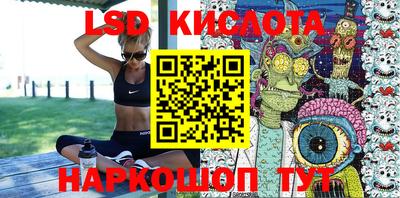 альфа пвп VHQ Кумертау