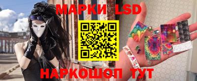 MESCALINE Кулебаки