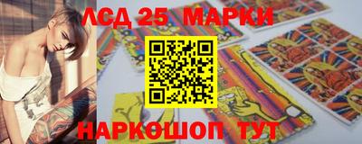 альфа пвп VHQ Кумертау