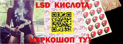 MESCALINE Кулебаки