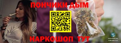 MESCALINE Кулебаки