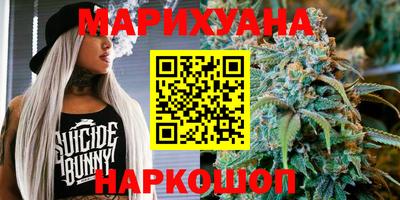 альфа пвп VHQ Кумертау