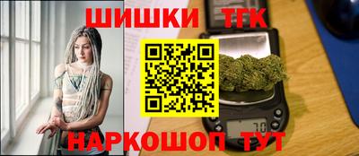 марки nbome Кунгур