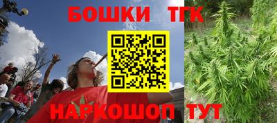 MESCALINE Кулебаки