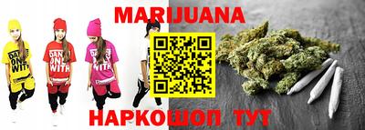 MESCALINE Кулебаки
