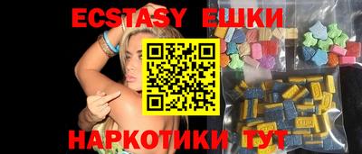MESCALINE Кулебаки
