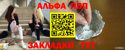 MESCALINE Кулебаки