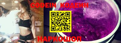 альфа пвп VHQ Кумертау