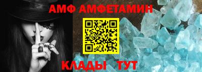 марки nbome Кунгур