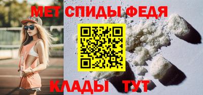 альфа пвп VHQ Кумертау