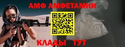 MESCALINE Кулебаки