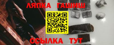 MESCALINE Кулебаки