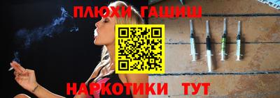 MESCALINE Кулебаки
