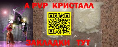 MESCALINE Кулебаки