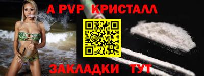 MESCALINE Кулебаки