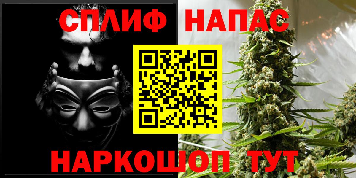 Шишки марихуана конопля  Бошки марихуана THC 21%  Вход с VPN  Каннабис гибрид  Марихуана гибрид  Электрогорск 